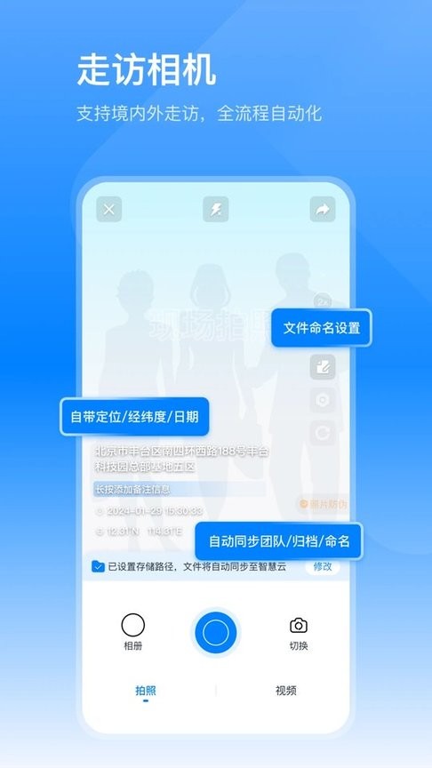 名宿建议利物浦考虑邀请米尔纳加入教练组：这是个绝妙的主意